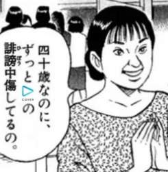 33293 B