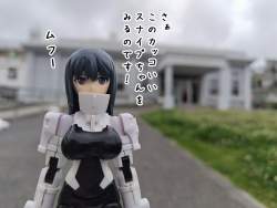 265514 B