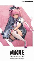 933705 B