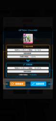 485603 B