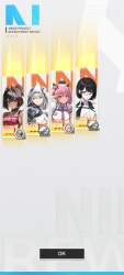 1117695 B