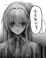 1378881 B