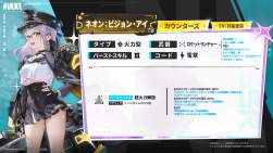 1585531 B