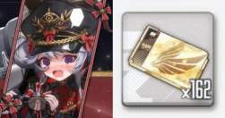 20054 B