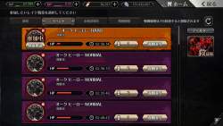 267455 B