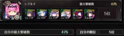 154923 B
