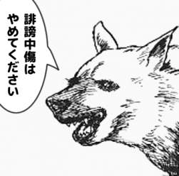64524 B