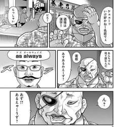 148859 B