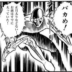255835 B