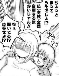 67031 B