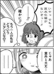 12656 B