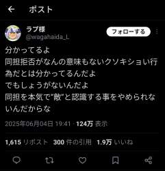 150853 B