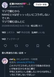 405984 B