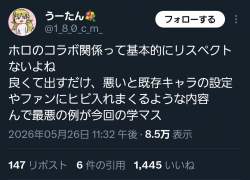 249709 B