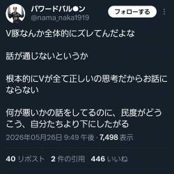 289225 B