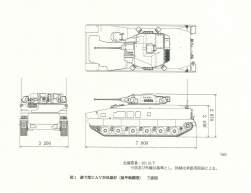 83624 B