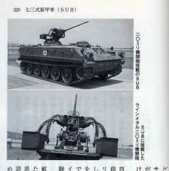 39528 B