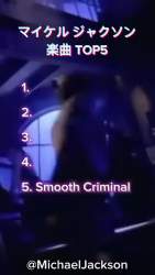 3341278 B