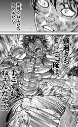 1584619 B