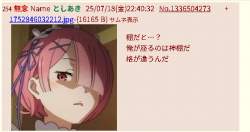 127820 B