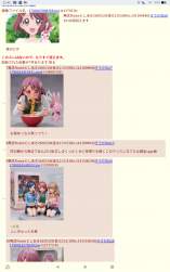 708625 B