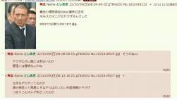 95709 B