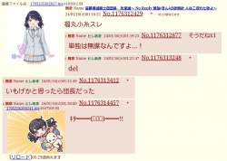 603888 B