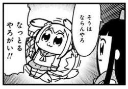 25772 B