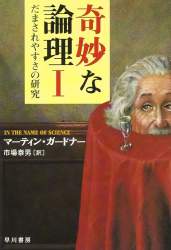 96628 B