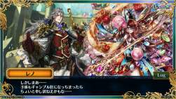 4229596 B
