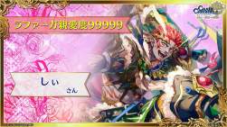 4046334 B