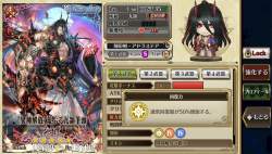 666105 B