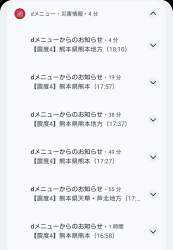 143763 B