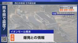 302943 B