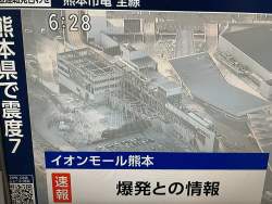 3492661 B