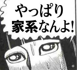 592776 B