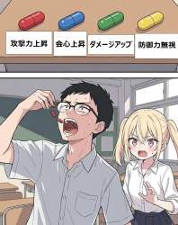 444565 B