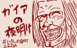 77298 B