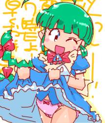 159616 B