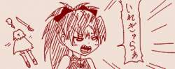 48204 B