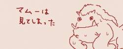 8042 B