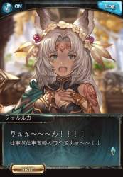 163521 B