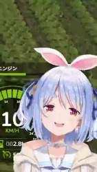2698763 B