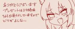 28377 B
