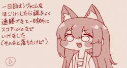 54544 B