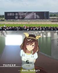 98871 B
