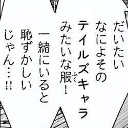 24843 B