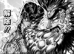 1071971 B