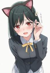 341728 B