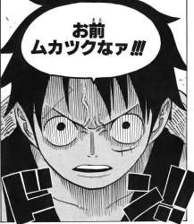740924 B